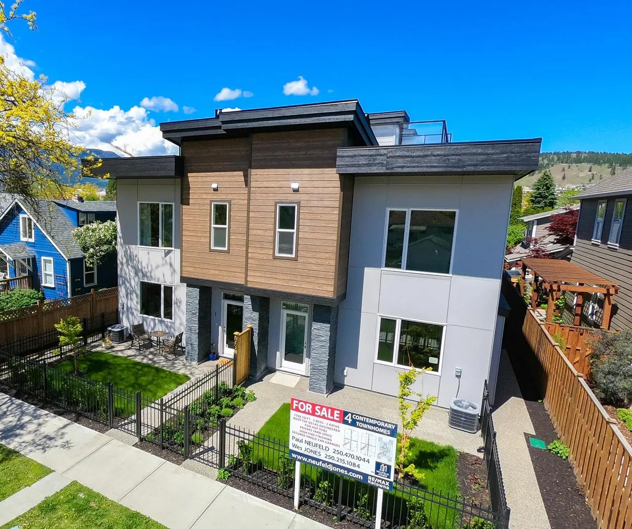 Cawston Avenue in Kelowna, photo 1