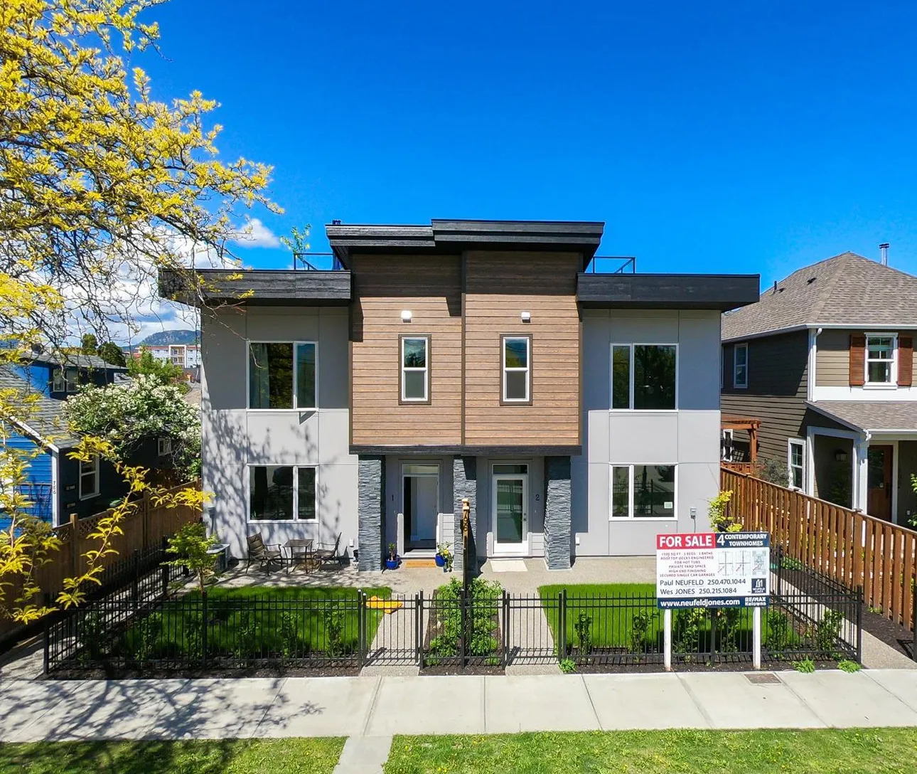 Cawston Avenue in Kelowna, photo 2