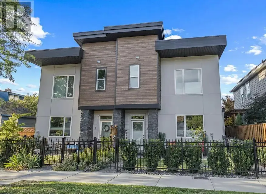 Cawston Avenue in Kelowna, photo 4